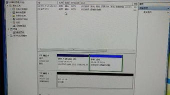 电脑机械硬盘“消失”的排查与解决方法