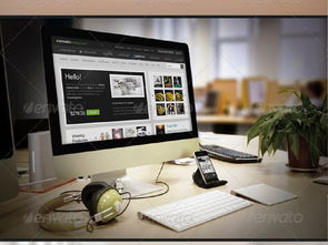 电脑网页样机素材 提升设计效率与专业展示的全套解决方案