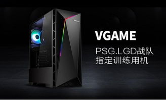 PSG.LGD 直邀 TI9 攀升 iPaSon 电脑装备功不可没